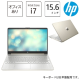 15s-fq2639TU (54H83PA-AAAB)	https://nttxstore.jp/_II_HP16317331?LID=PCW&FMID=PCW
