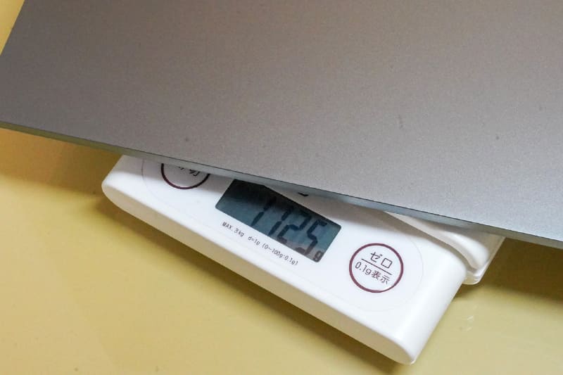 本体の実測重量は1.125kgとスペック通りだった