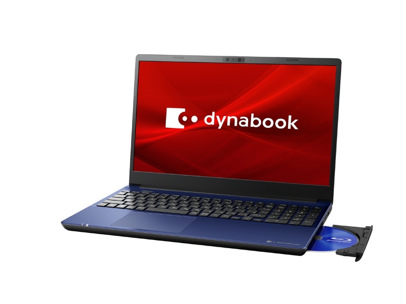 dynabook T8
