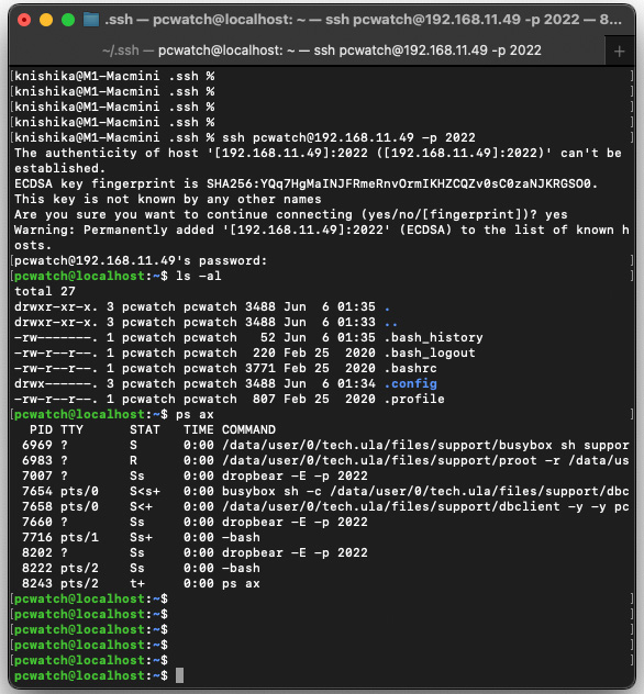 macOSからsshで接続