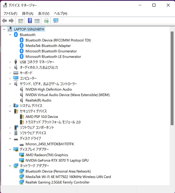 デバイスマネージャ/主要なデバイス。SSD 1TBのストレージは「Micron 2450 MFTDKBA1T0TFK」。2.5GbEはRealtek、Wi-FiはMediaTek、BluetoothはMediaTek製