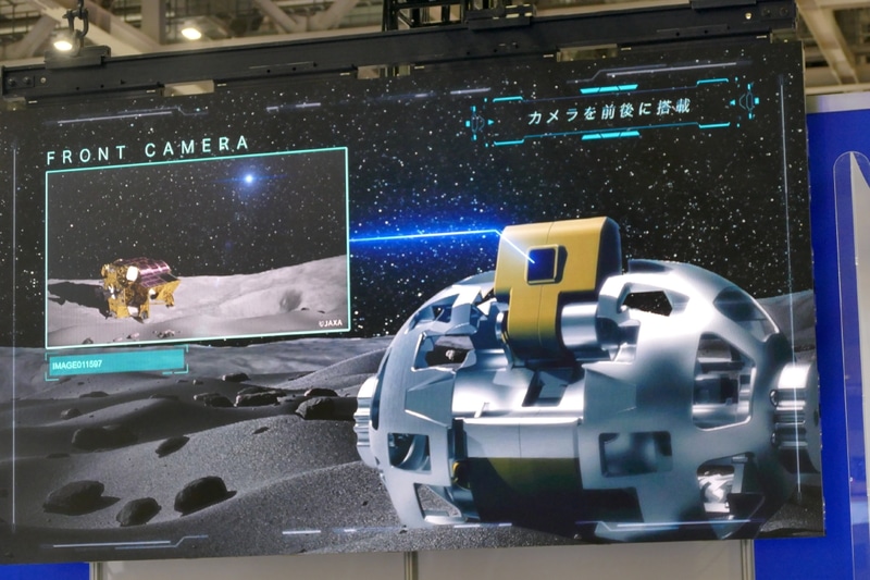 カメラを前後に搭載