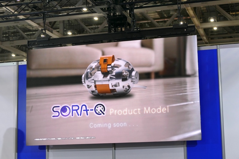 SORA-Qプロダクトモデル