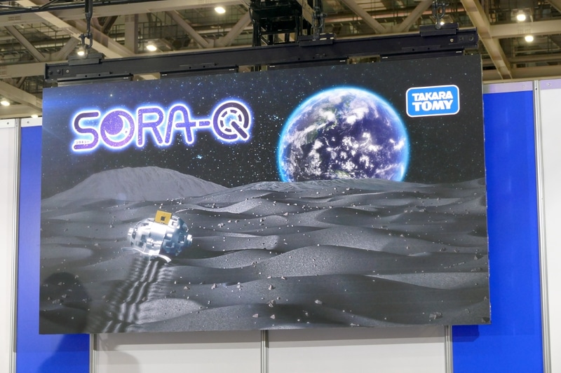 月面を走行するイメージイラスト