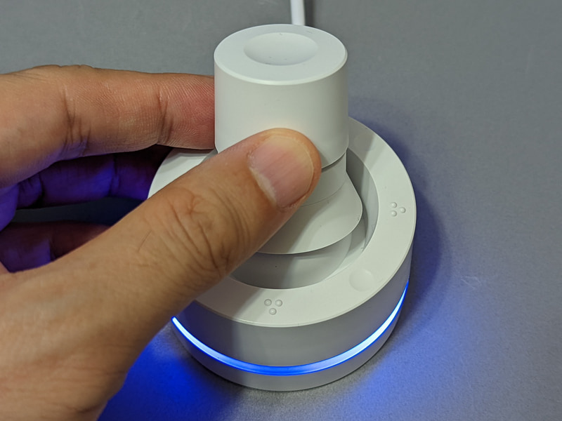 実際にジョイスティックを上方向に倒すと……