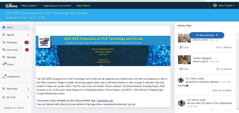 ノートPCのWebブラウザに表示したWebアプリWhovaのホーム画面。左側のメニューから操作する。右上には参加登録者(筆者)の名前と顔写真(アイコン)が表示される