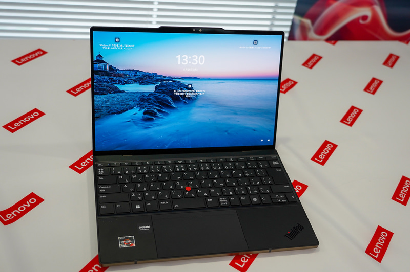 ThinkPad Z13 Gen 1