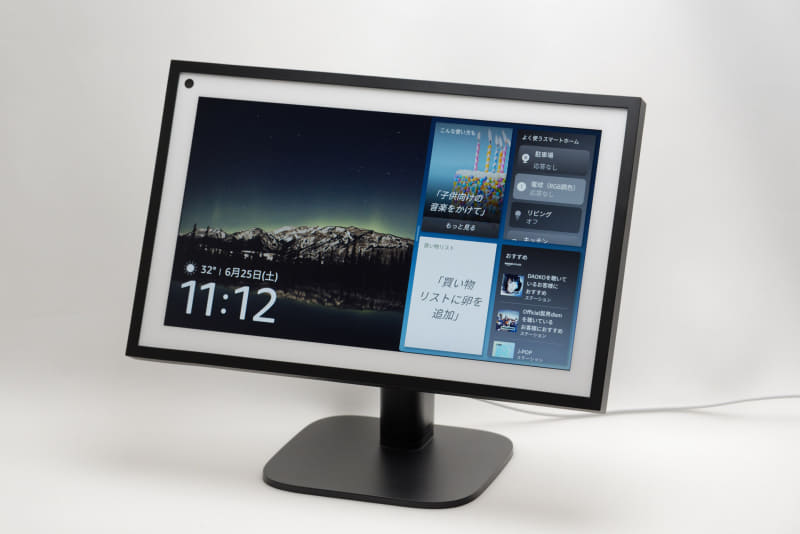 「Echo Show 15」は常に手の届く場所にあってこそ、その真価を発揮する!?