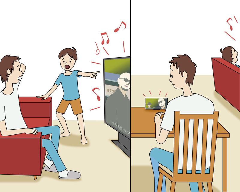 nasneを使えばスマホからでもTV視聴は可能だが、いかんせん画面が小さい