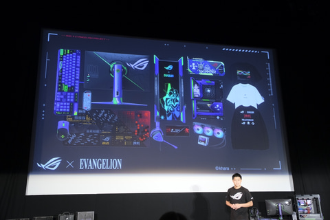 Lenovo ThinkCentre エヴァンゲリオンデザインカスタム Lenovo ThinkCentre エヴァンゲリオンデザインカスタム （Lenovo