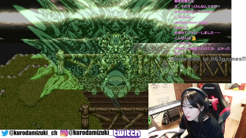 ラヴォスの形態変化が開始!