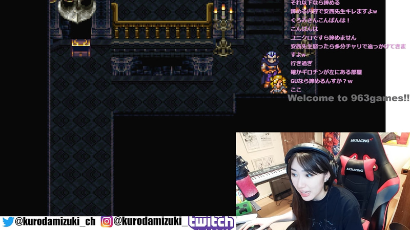 この右下のところに隠し通路が!