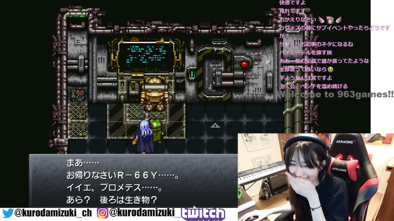 ロボのことをプロメテスと呼ぶ機械