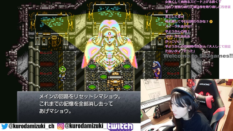 このロボはマザーに記憶を書き換えられていました……