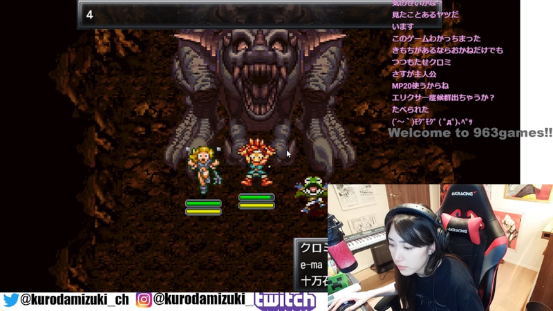 ルストティラノ