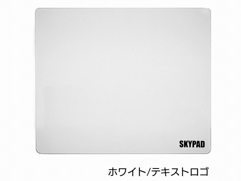 SkyPAD 3.0 XL(ホワイト/テキストロゴ)