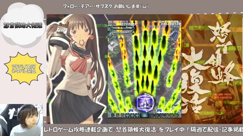 ハイパーを発動するとなんとなく安心してしまう(笑)