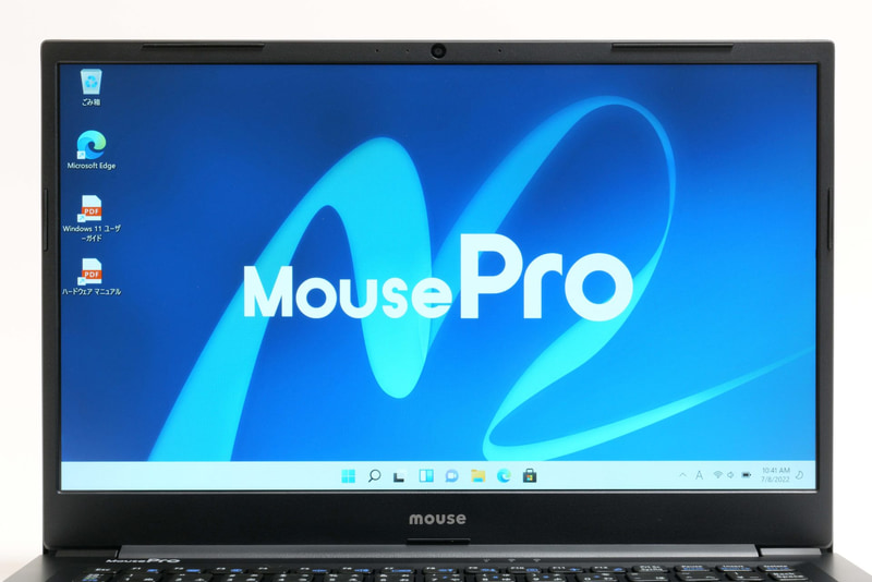 ディスプレイは15.6型フルHD液晶(1,920×1,080ドット、141ppi、60Hz、輝度非公表、sRGB比約100%、非光沢、タッチ非対応、スタイラス非対応)