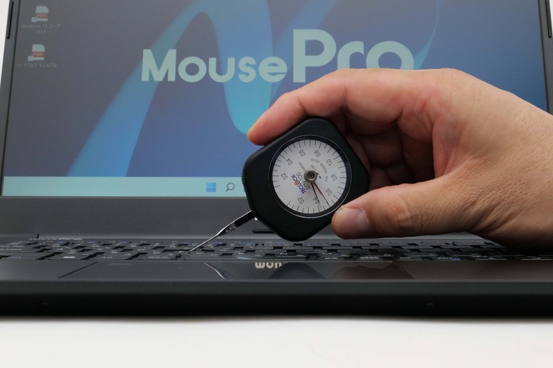 「F」キーの押圧力は0.5N