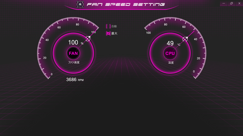 ベンチマークは、「Control Center 3.0」で動作モードを上限の「バランス」に設定し、「Fan Speed Setting」を「最大」に設定して実施している