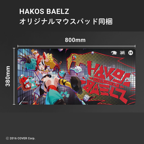 パーツがよく見えるケース「HYTE Y60」に「Hakos Baelz」コラボモデル