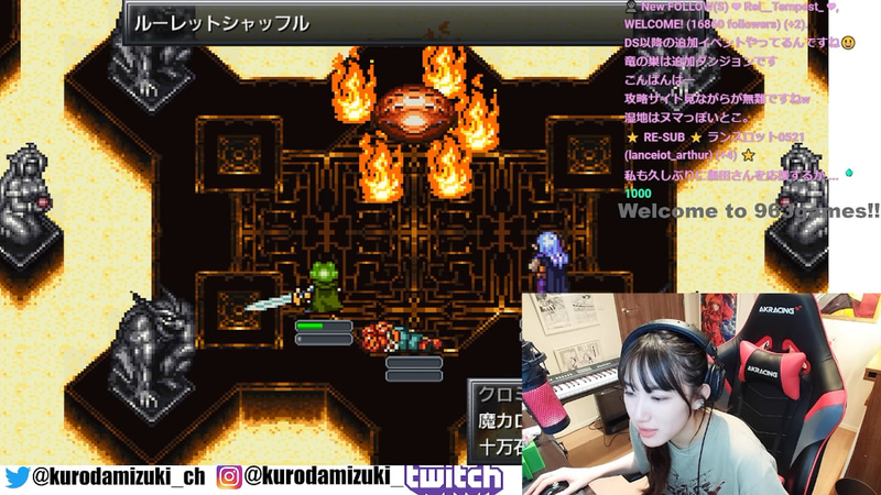 サン・オブ・サン