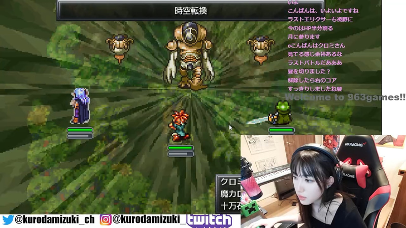 ラヴォスの2戦目