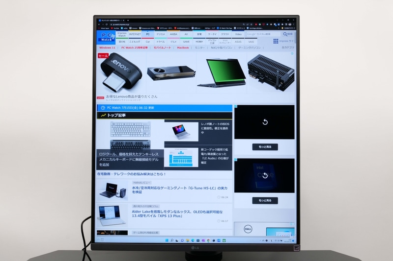 16:18の縦長の画面比率は前後の見通しがいい。スクロールの回数を最低限に抑えられる