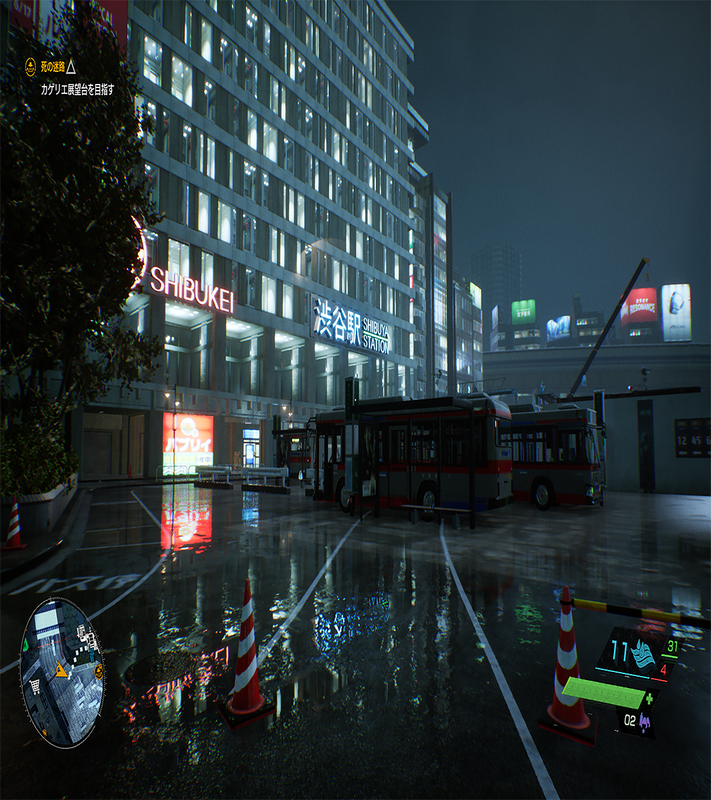 「Ghostwire:Tokyo」プレイ時の画面