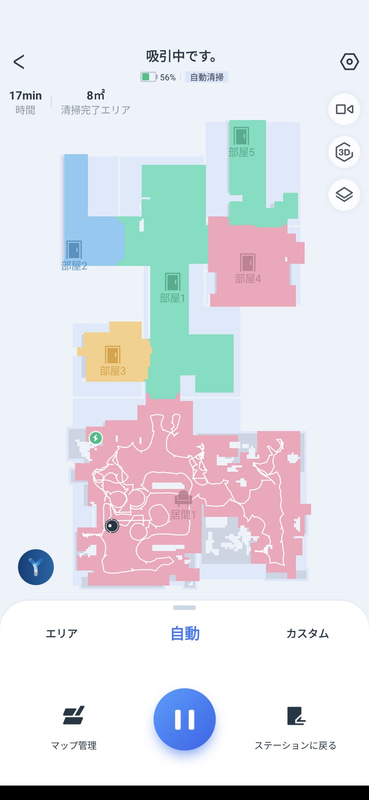 清掃途中の様子。白い線がDEEBOT X1 OMNIの軌跡