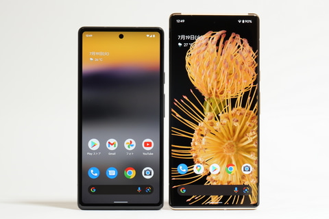 Hothotレビュー】ミドルレンジだが質感が大きく向上した「Google Pixel