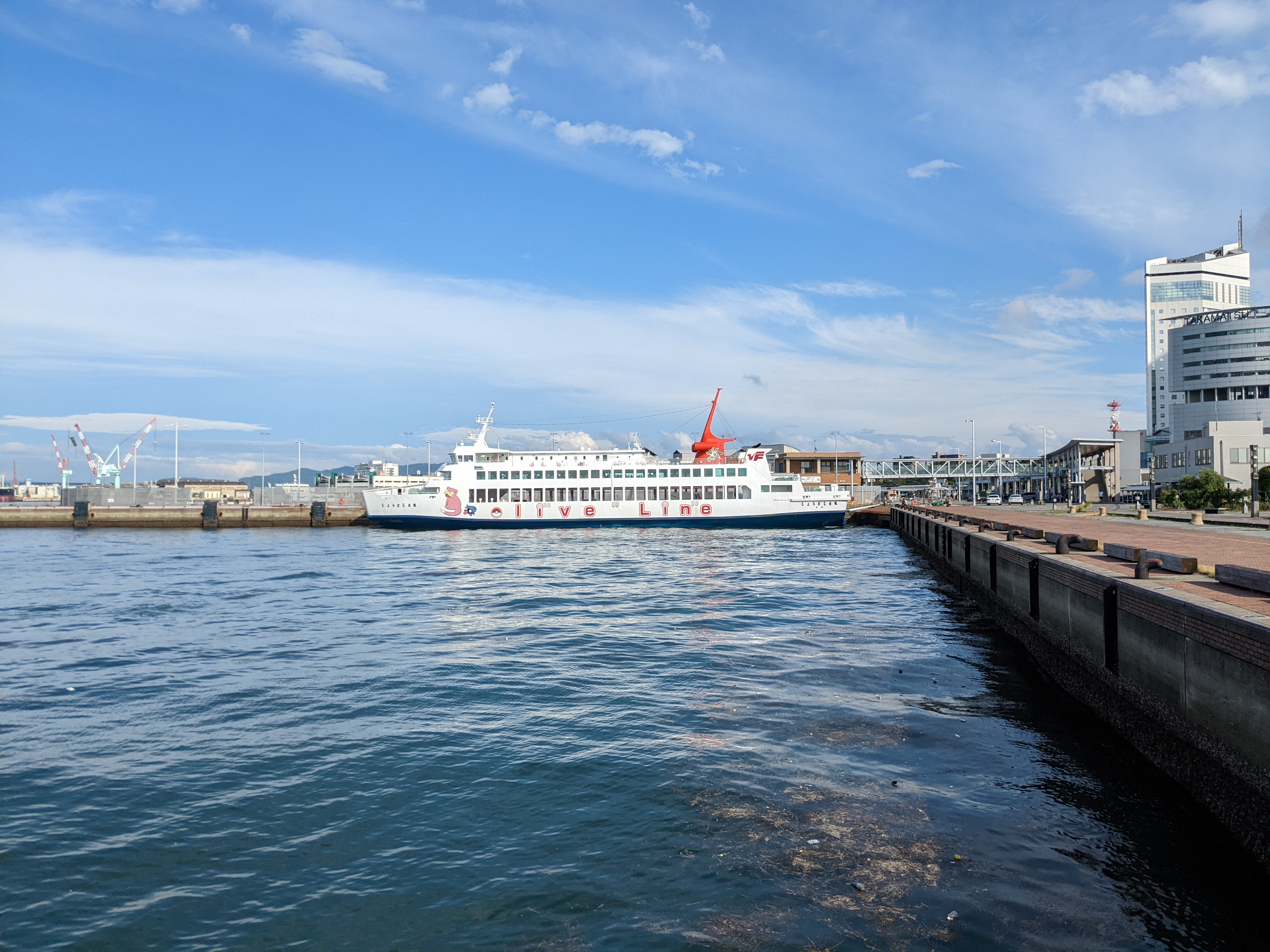 広角レンズで撮影