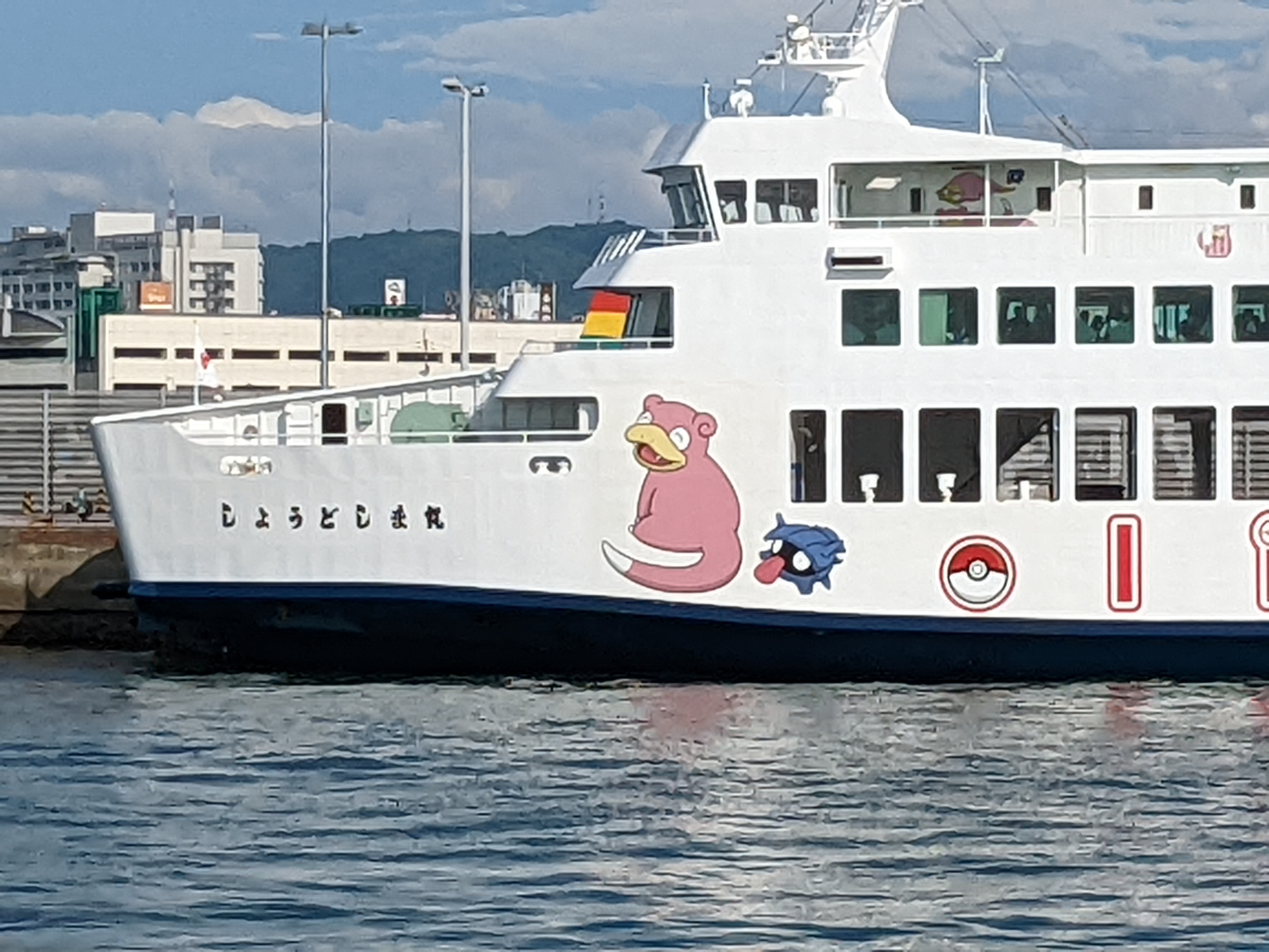 広角レンズ7倍デジタルズームで撮影