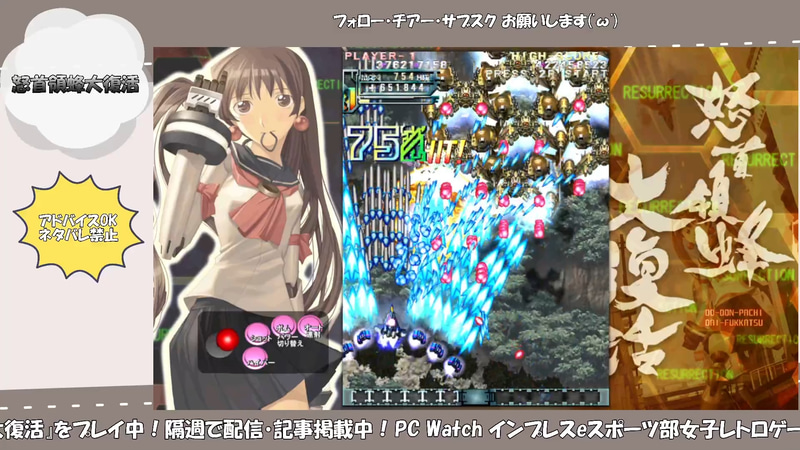 4面。どういう状況かしら……