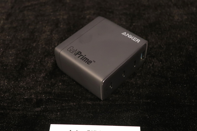 747 Charger(GaNPrime 150W)