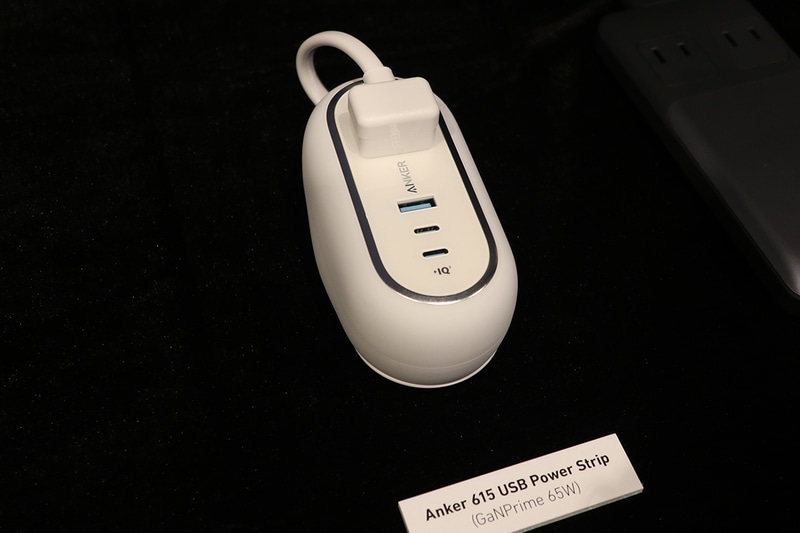 615 USB Power Strip(GaNPrime 65W)