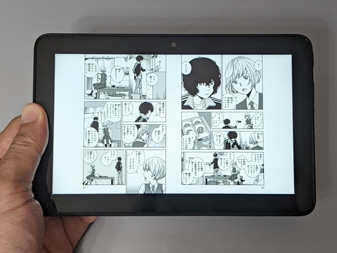 山口真弘の電子書籍タッチアンドトライ】フルモデルチェンジしスペック