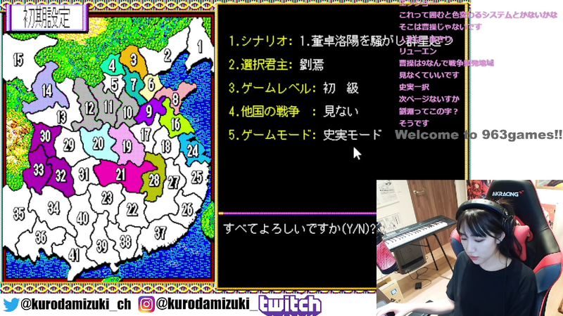 細かいゲームモードの選択