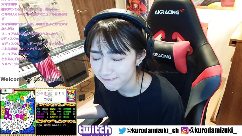 コマンドの自由度に絶句