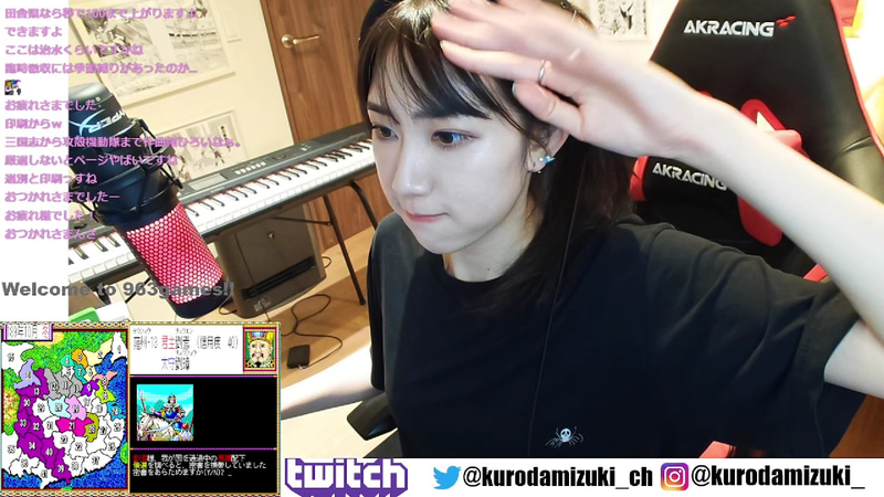 次回もよろしくお願いします