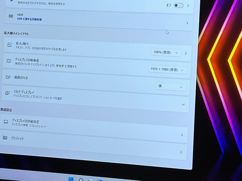 解像度はフルHDで、360Hzの高リフレッシュレートに対応している