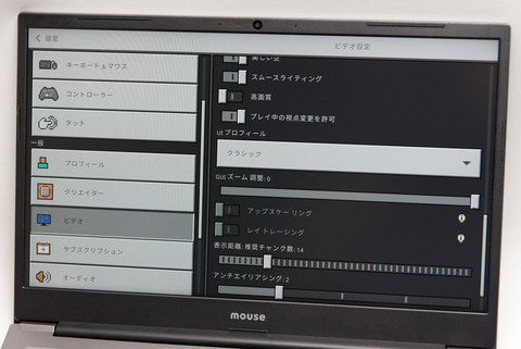 [ わりと美品 ]mouse C4-celGLK 14型でちょーどよい 薄型軽量で持ち運びやすい！ 場所を選ばず作業できる14型ノートPC