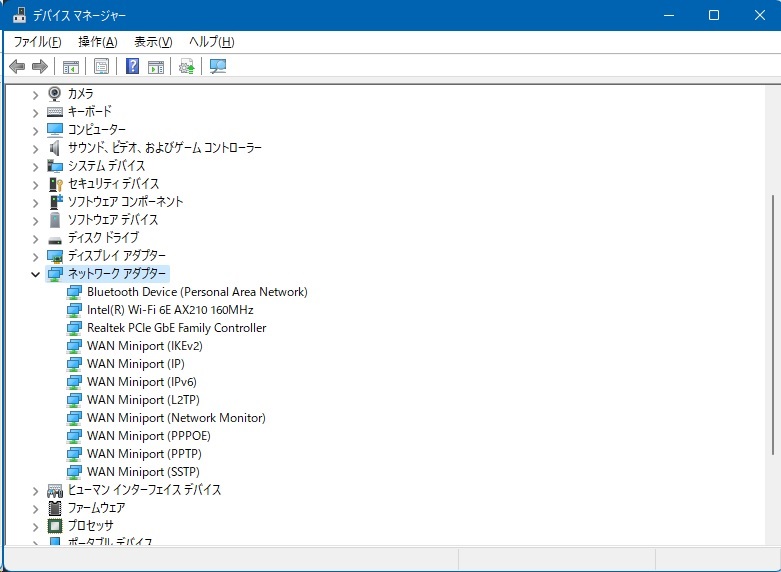 Windows 11ではプラグアンドプレイで動作した
