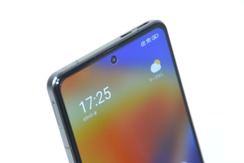 Hothotレビュー】7万円台のハイエンドスマホ「POCO F4 GT」。Wi