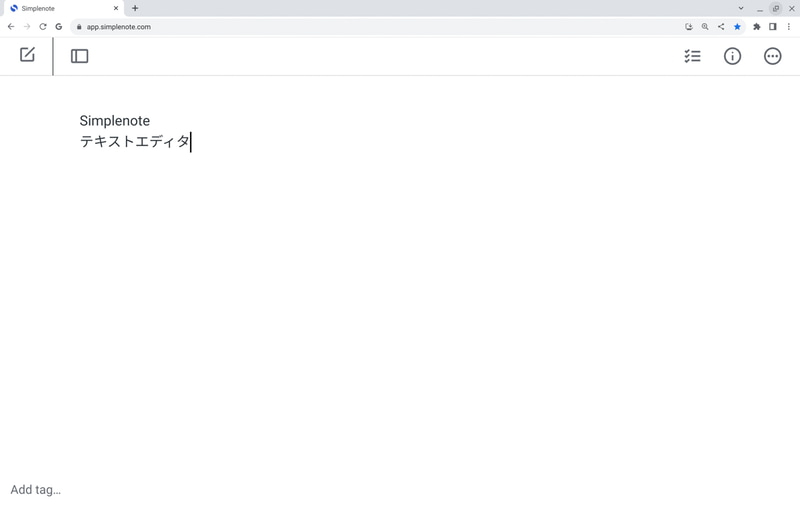 ブラウザベースのテキストエディタ「<a href="https://simplenote.com/" class="n" target="_blank">Simplenote</a>」