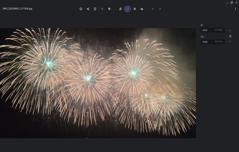 標準のビューワアプリで基本的な画像編集が可能