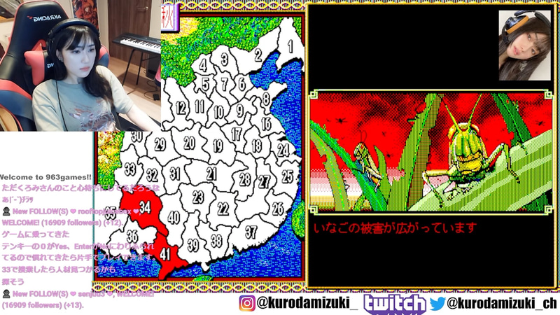 各地にランダムででる自然災害