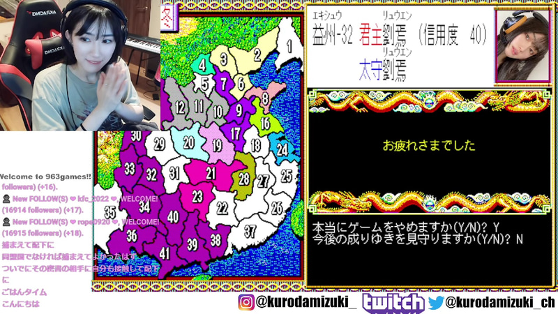 今回はここまで!