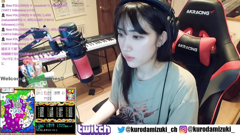 コマンド19はゲームの詳細設定やセーブができます