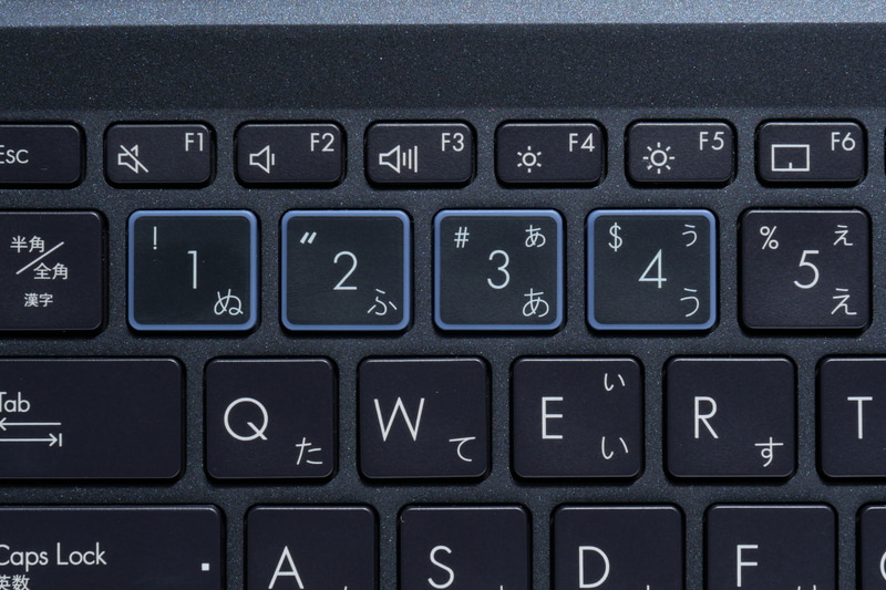 数字の1～4のキーに任意のアプリや設定コマンドなどを登録できるショートカット機能を用意